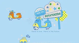 卡通摩托车图片