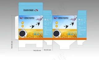 河南农信社包装盒图片