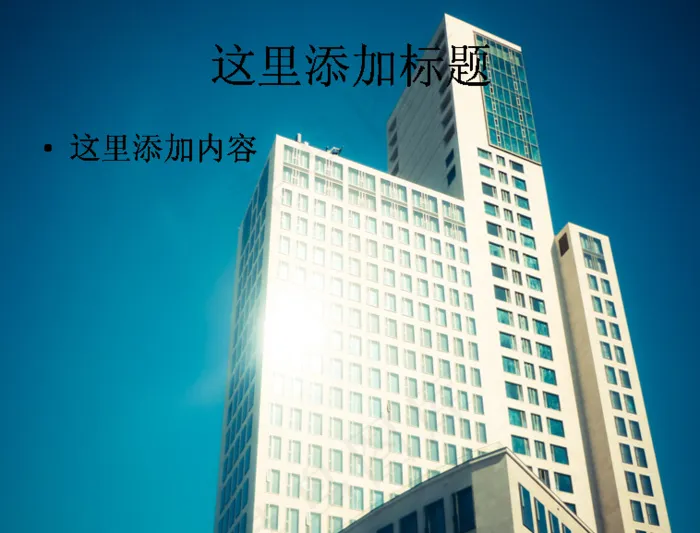 精选风景图片(14)