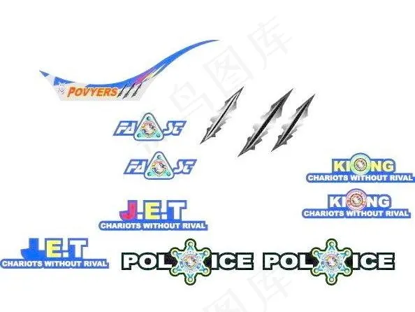 玩具车贴纸贴标图片ai矢量模版下载