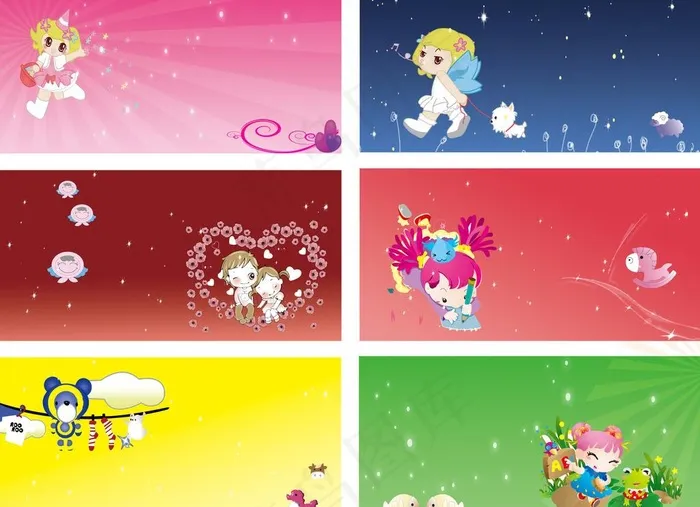 卡通背景模版 幼儿园广告 儿童节 ...(6150X4800(DPI:300))psd模版下载