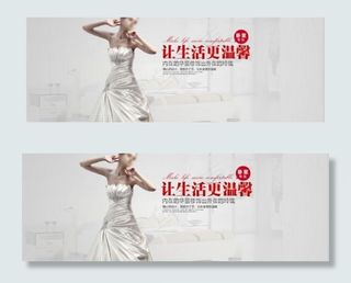 奢华高贵卧室图片模板下载