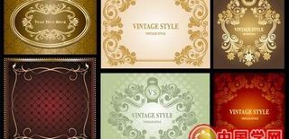 漂亮的欧式花边花纹矢量素材