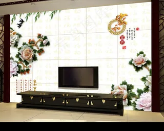 高清玉雕牡丹花背景家和万事兴