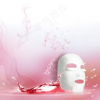 天猫美妆唯美粉色化妆品主图背景