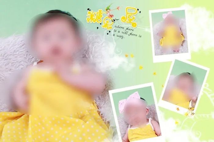 儿童摄影模板图片