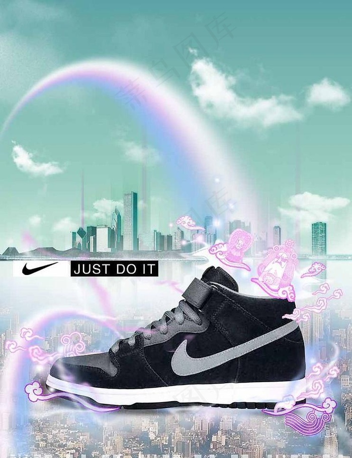 耐克运动鞋平面广告psd分层模版图...