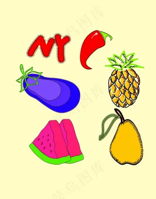 茄子字母辣椒菠萝水果蔬菜