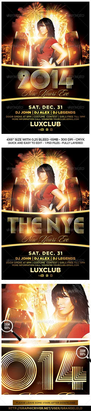 跨年夜海报设计