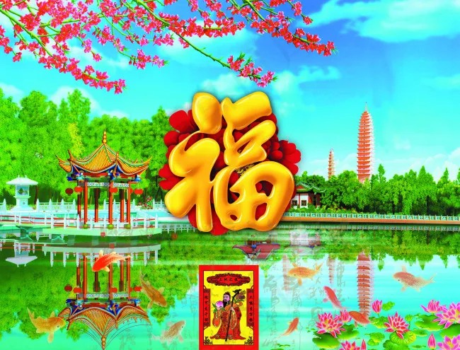 影壁背景墙(3039X2315(DPI:40))psd模版下载