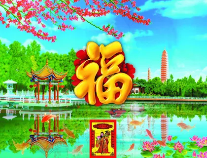 影壁背景墙 影壁背景墙