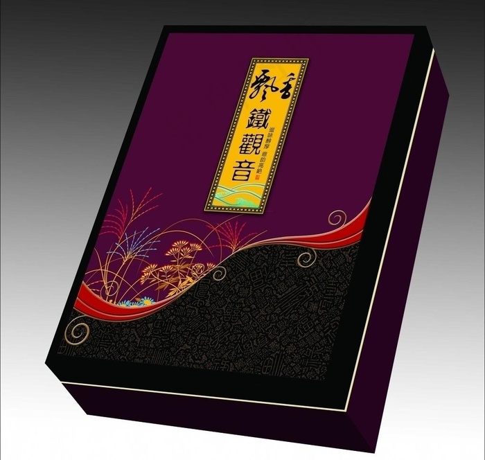 茶叶包装盒（展开图）图片psd模版下载