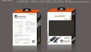 电子产品高档彩盒包装