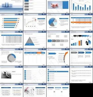 长方体简约商务图片