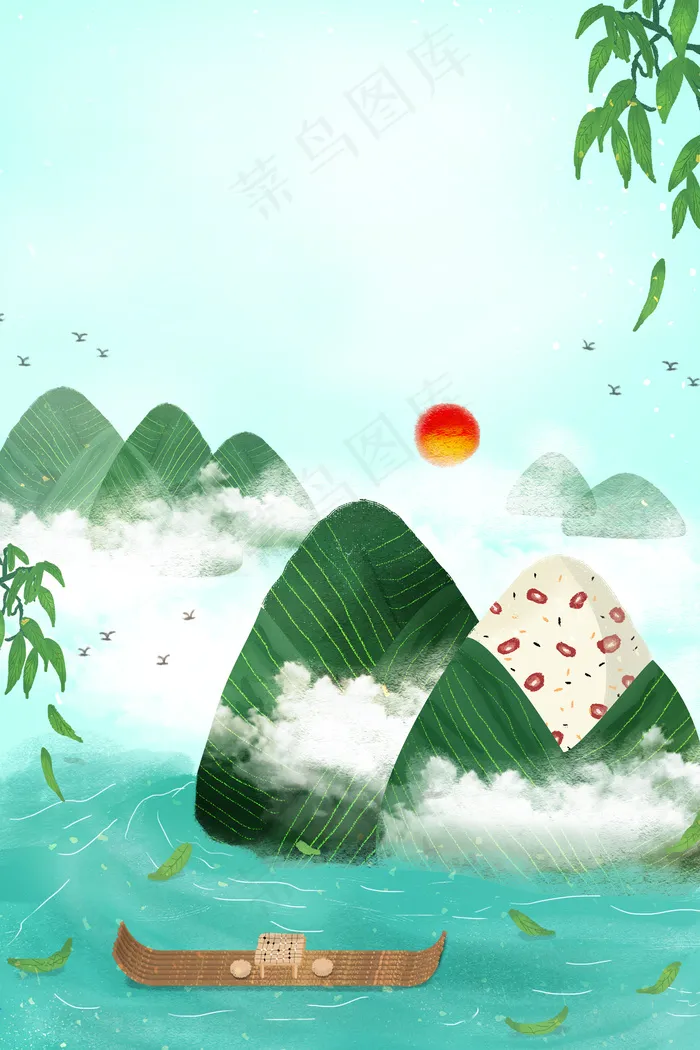 浓情端午端午节快乐背景模板
