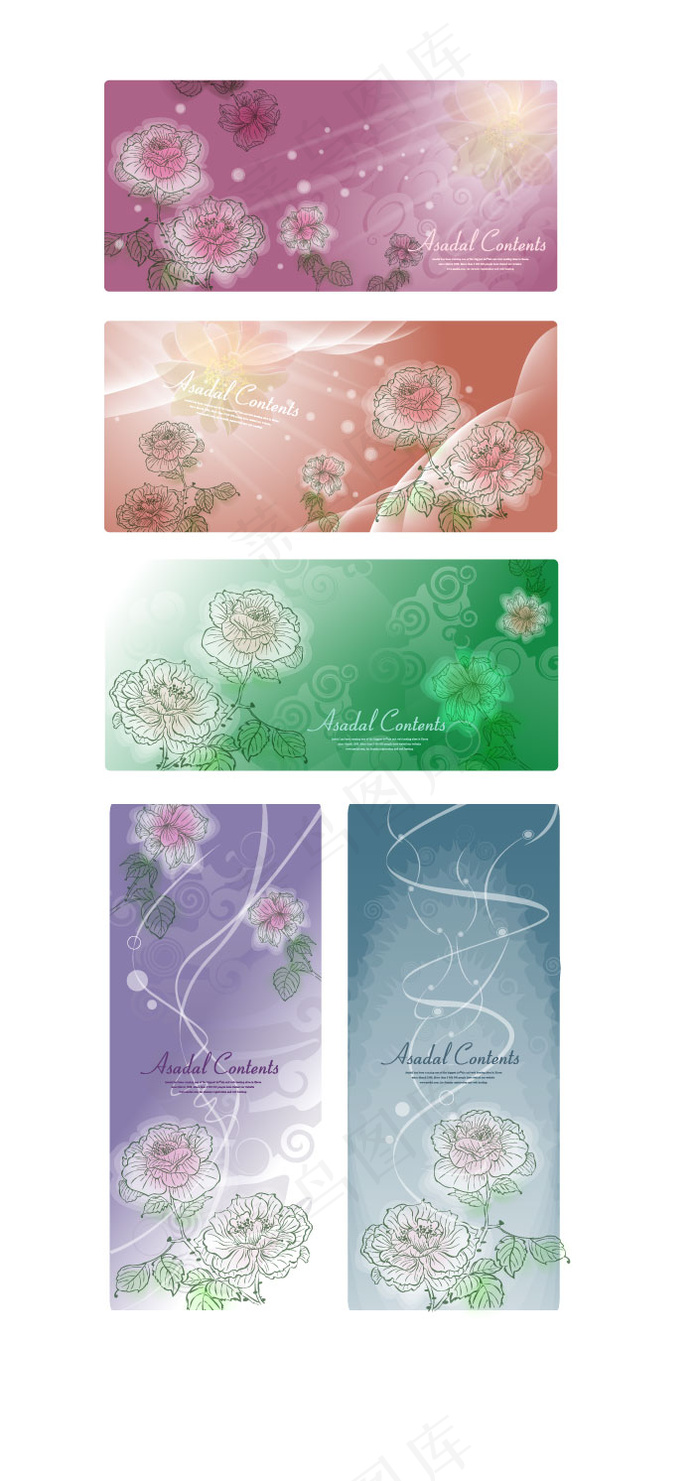 发光鲜花线稿BANNER矢量图 ...