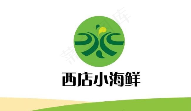 小海鲜标志ai矢量模版下载