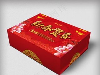 中国风背景新春贺喜礼盒包装设计