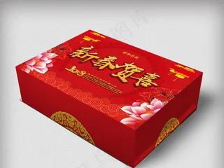 中国风背景新春贺喜礼盒包装设计