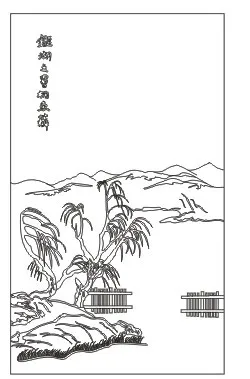 山水画雕刻图案