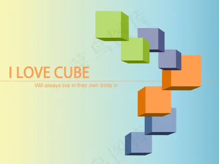 立体 创意背景 立体 创意背景