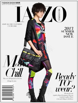 杂志封面时尚秀