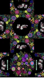 蛋糕盒平面展开图psd高清原创