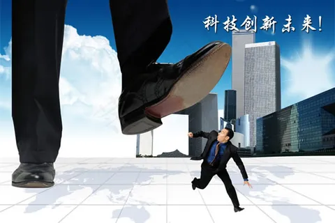 科技创新未来2 科技创新未来2