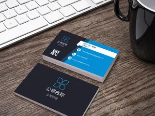 2018年简约蓝黑商务风格金融公司...