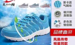 聚划算入口图图片