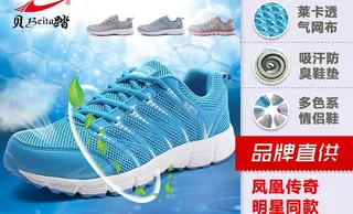 聚划算入口图图片