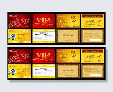 欧式花纹贵宾卡