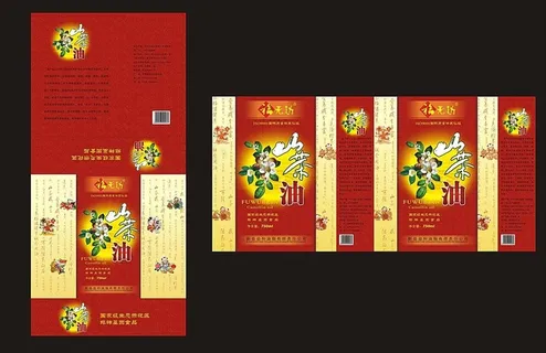 高档盒图片 高档盒图片
