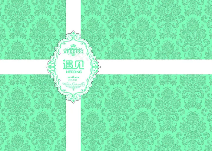 蒂芙尼蓝婚礼背景图片(6772X4882(DPI:40))psd模版下载