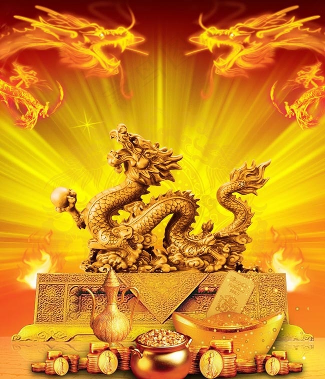 2012金龙PSD素材