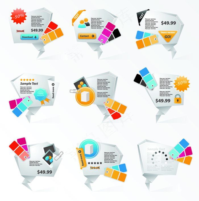 创意摺纸促销标签设计矢量素材01