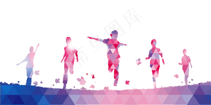 运动会
