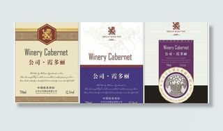 葡萄酒标图片