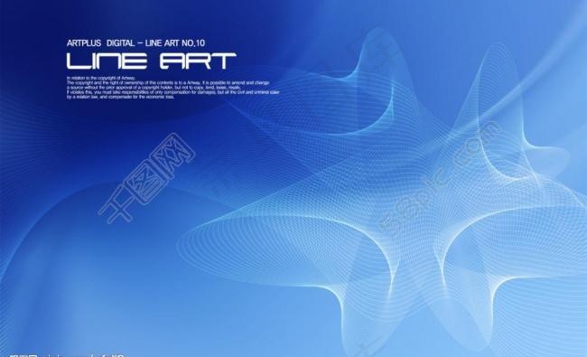 蓝色科技背景图片