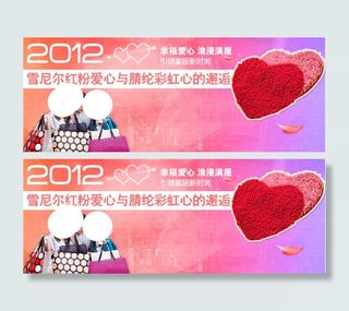 淘宝时尚女包促销海报