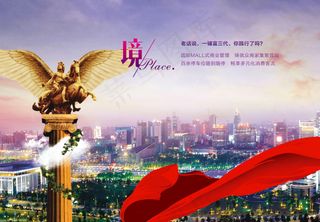 背景图合层（不可编辑）