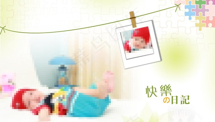 宝宝百天图片psd模版下载