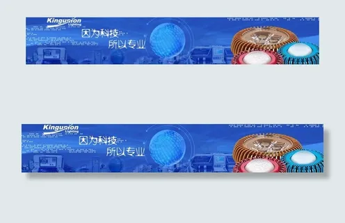 灯具广告图片 灯具广告图片