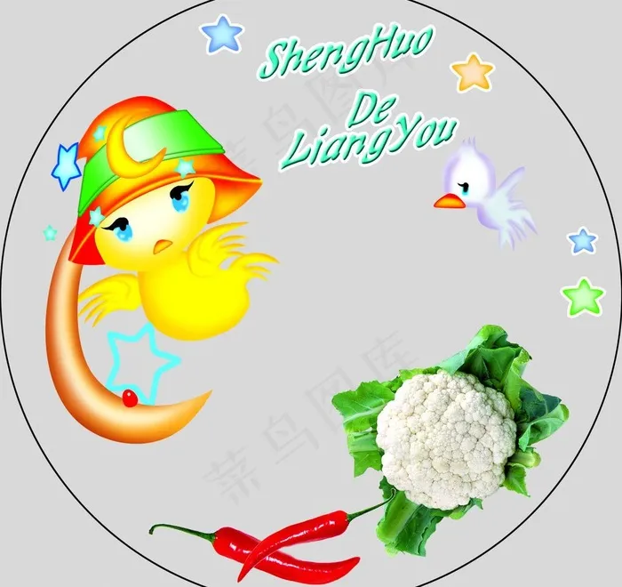 月亮神图片psd模版下载