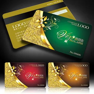 尊贵高级VIP贵宾卡模板