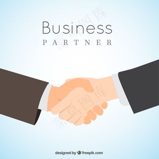 业务合作伙伴