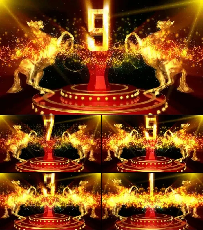 马年倒计时