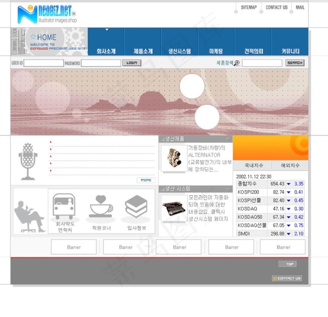 网站专题页psd模版下载