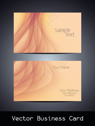 现代风格名片模板矢量素材流线 优雅名片