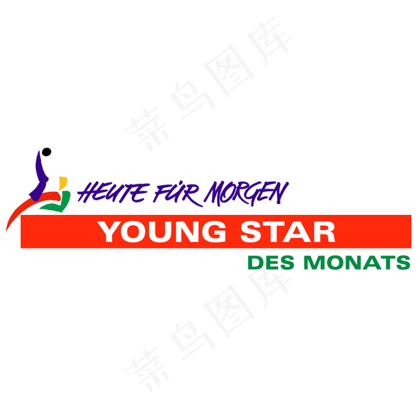 年轻的明星DES monats